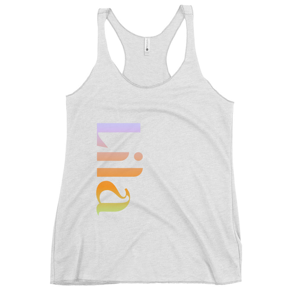 Lila Women's Racerback Tank